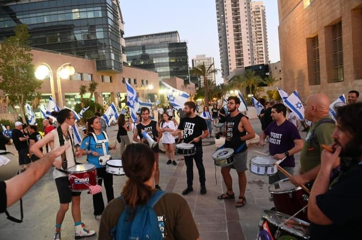 הפגנה בבאר שבע  נגד המהפכה המשפטית