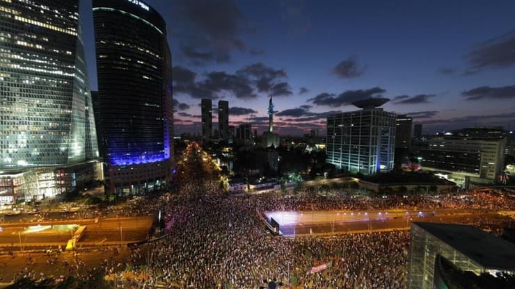הפגנה בקפלן נגד המהפכה המשפטית 