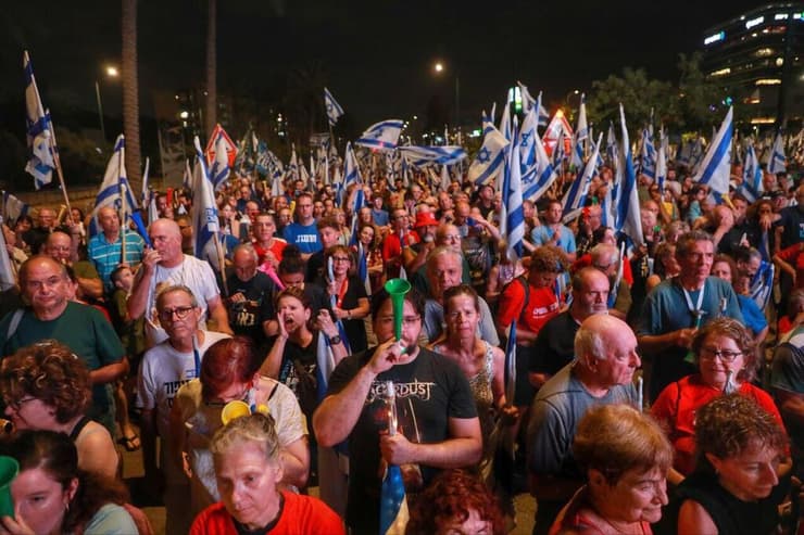 הפגנה בנתניה נגד המהפכה המשפטית