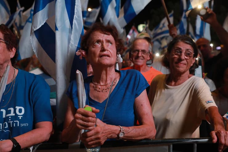 הפגנה בנתניה נגד המהפכה המשפטית