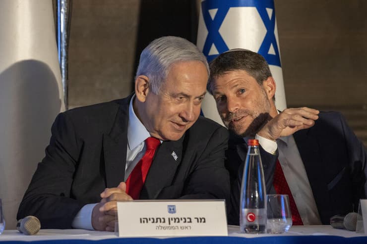 בנימין נתניהו ובצלאל סמוטריץ' במסיבת עיתונאים 