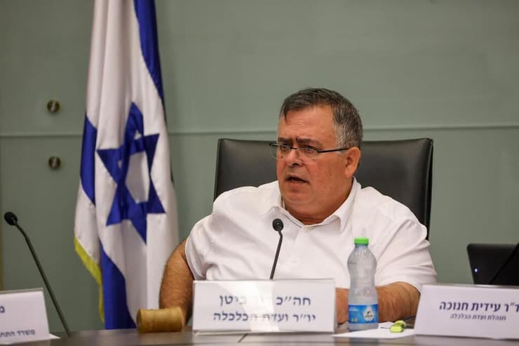 ועדת הכלכלה בנושא ביטול ההטבה המובטחת לקשישים, על ידי שרת התחבורה, במסגרת רפורמת צדק תחבורתי