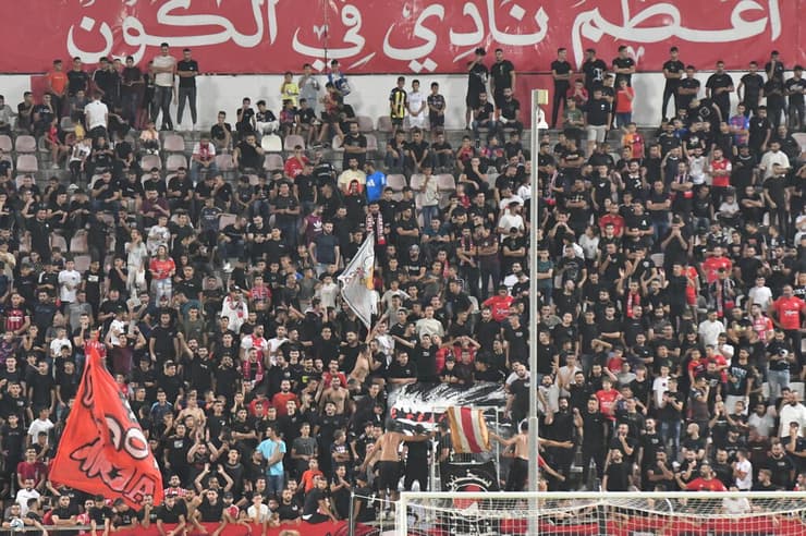 אוהדי בני סכנין