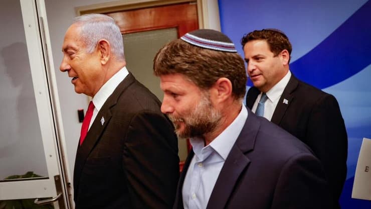 ישיבת ממשלה