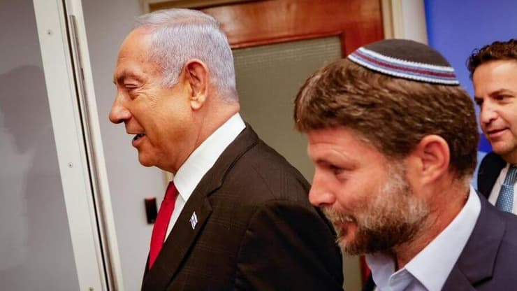 ישיבת ממשלה