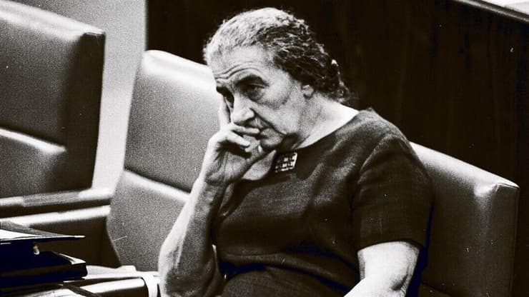 יצרה את המטבחון בגללו. גולדה מאיר (צילום: דוד רובינגר) גולדה מאיר