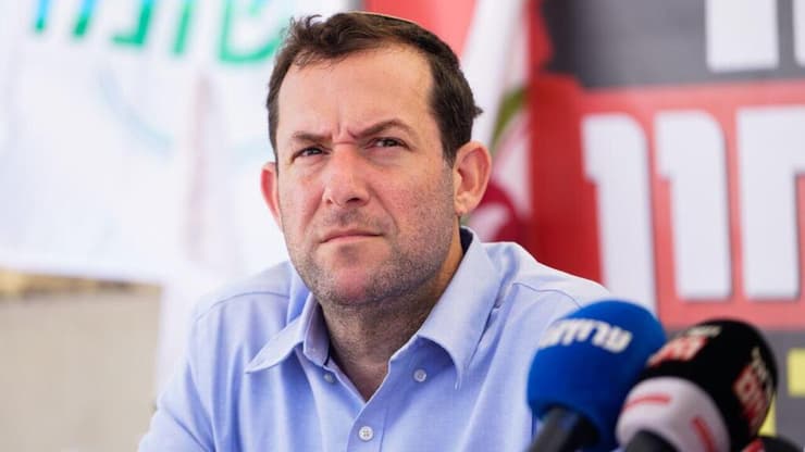 הפגנת מחאה של ראשי הרשויות ביו"ש מול לשכת ראש הממשלה בירושלים