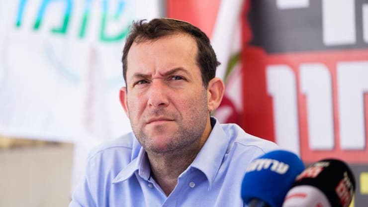 הפגנת מחאה של ראשי הרשויות ביו"ש מול לשכת ראש הממשלה בירושלים