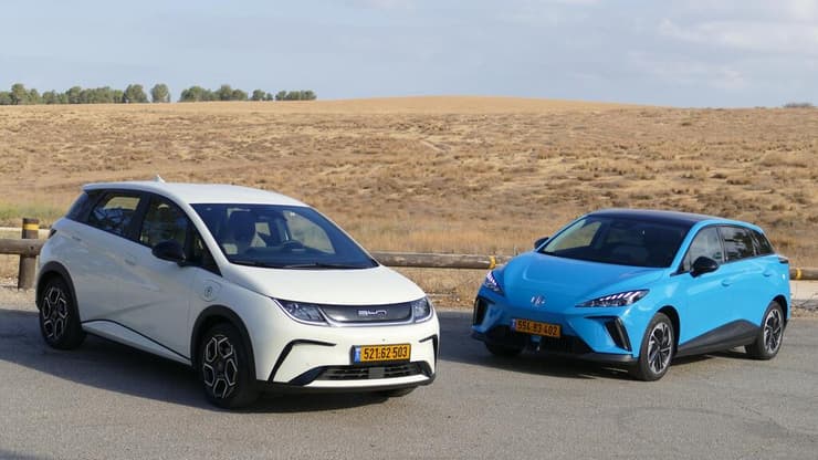 BYD דולפין MG4