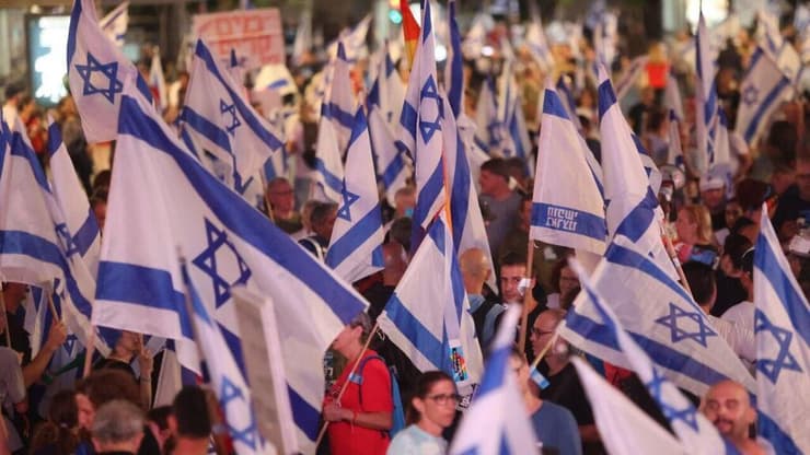 הפגנה בקפלן תל אביב