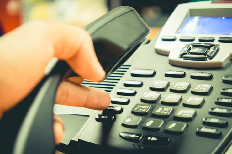 טלפון הטרדה