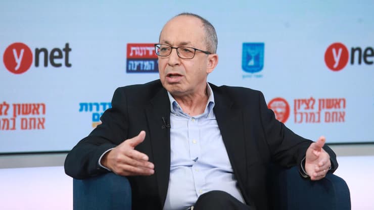 ועידת החינוך