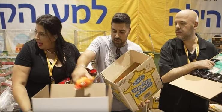 הגיעו לסייע: רון יוחננוב, קובי אדרי ויונית צוקרמן יום אריזות 2023 - אסם נסטלה