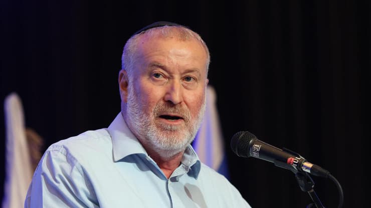 ועידת המשפט של לשכת עורכי הדין