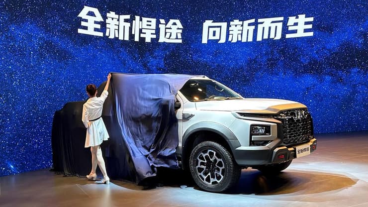 JAC T9