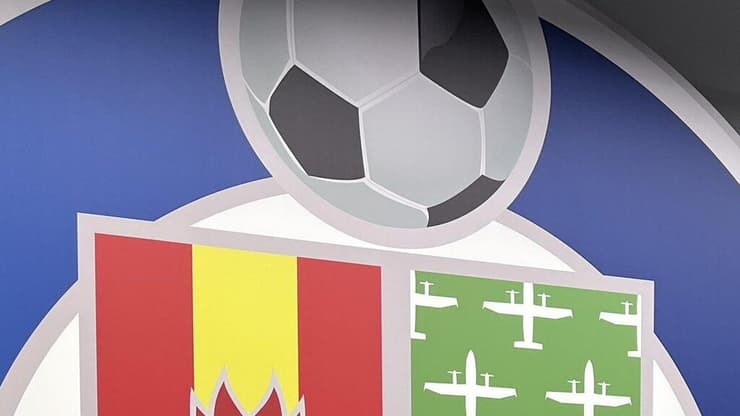 צילום: חטאפה טוויטר גרינווד