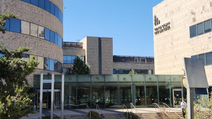 בניין משרד התחבורה בירושלים בניין משרד התחבורה שעומד ריק בירושלים