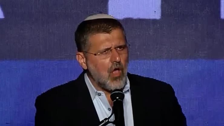 אביחי בוארון בהפגנת הימין בירושלים