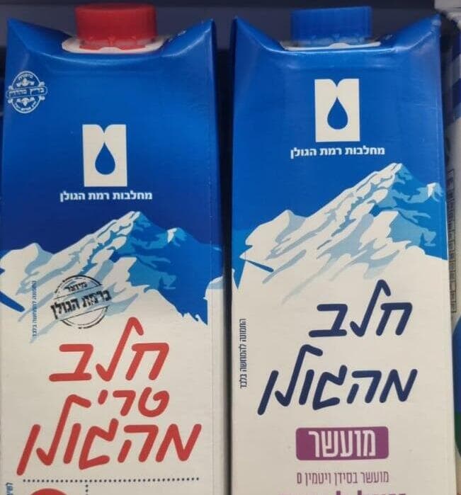 חלב של מחלבות רמת הגולן
