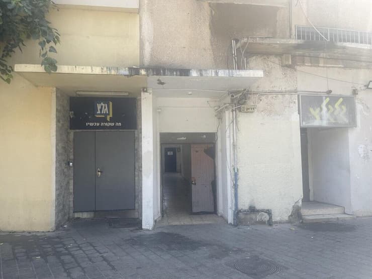 אולפן גלי צה"ל