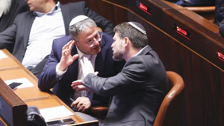 ''החטא הכי גדול של נתניהו היה לבצע כביסת הלבנה לסמוטריץ' ובן גביר'' (צילום: אלכס קולומויסקי) בצלאל סמוטריץ' ואיתמר בן גביר