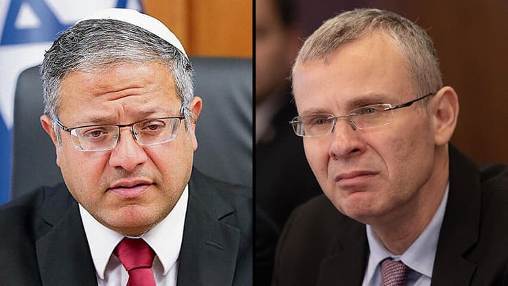 איתמר בן גביר יריב לוין