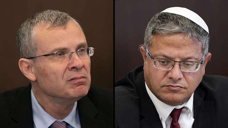 איתמר בן גביר יריב לוין