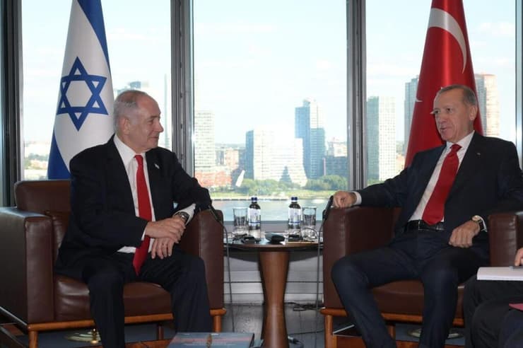 נתניהו וארדואן, בפגישה ב-2023 בשולי עצרת האו"ם (צילום: אבי אוחיון/לע"מ) פגישת נתניהו וארדואן בשגרירות טורקיה בניו יורק, במהלך עצרת האו"ם