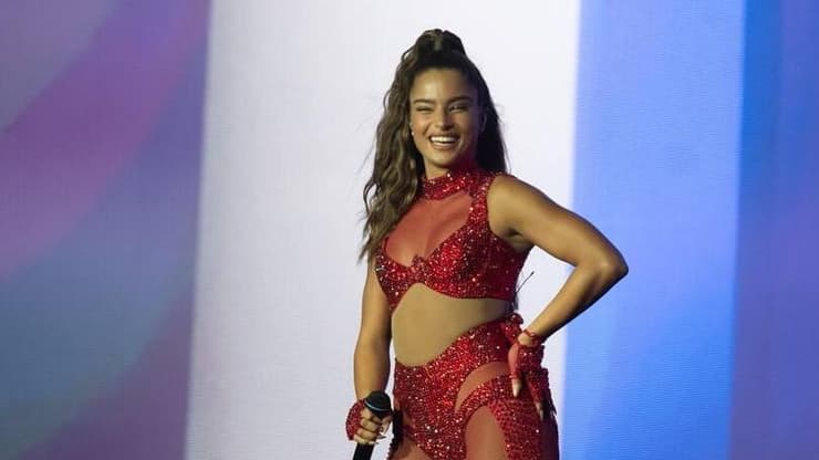 נועה קירל בפארק הירקון