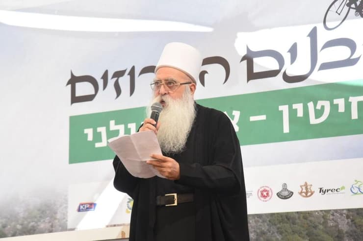 השייח' מוופאק טריף (צילום: אביהו שפירא) שייח מואפק טריף במירוץ הנחת הבנים הדרוזים