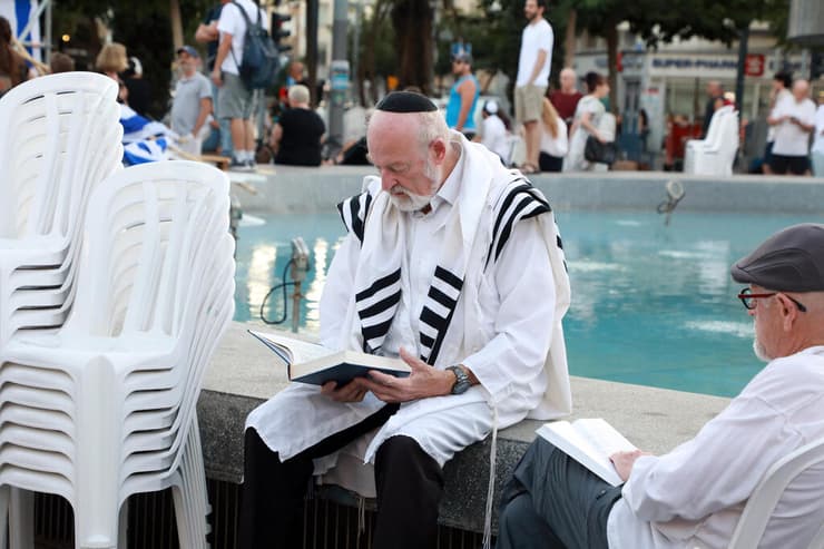 המהומות בכיכר דינזגוף, ערב יום הכיפורים