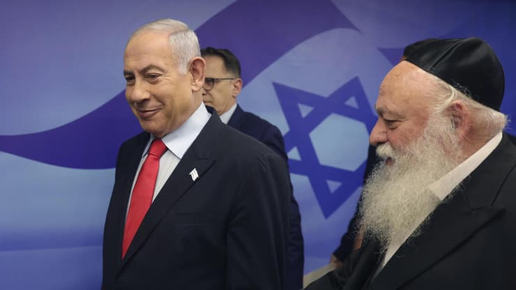 נתניהו וגולדקנופף