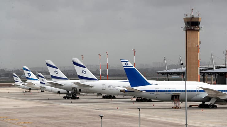 מטוסי אל על בנתב"ג, ארכיון