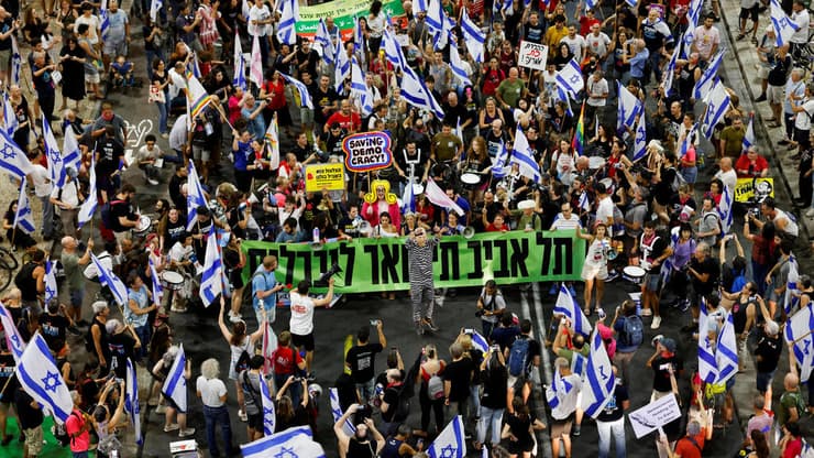 צילום: רויטרס /Amir Cohen הפגנה בתל אביב