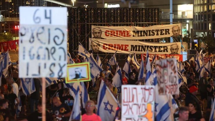 מילואימניק הלין על התבטאויות לא ראויות מצד מפקדו בשל דעתו הפוליטית. הפגנה נגד המהפכה המשפטית בתל אביב (צילום: מוטי קמחי) הפגנה בתל אביב