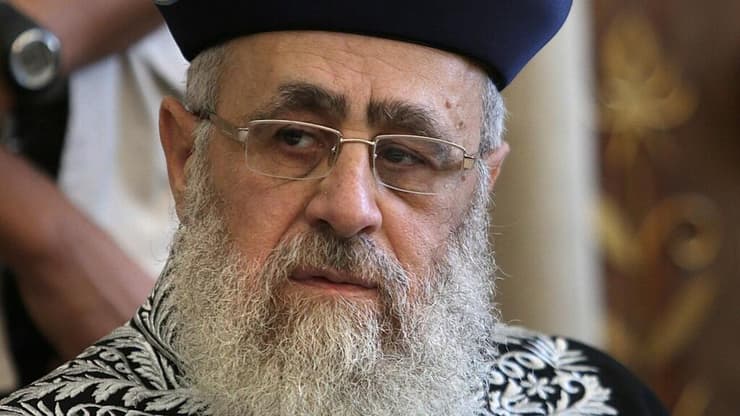 הרב יצחק יוסף (צילום: אלכס קולומויסקי) הרב יצחק יוסף