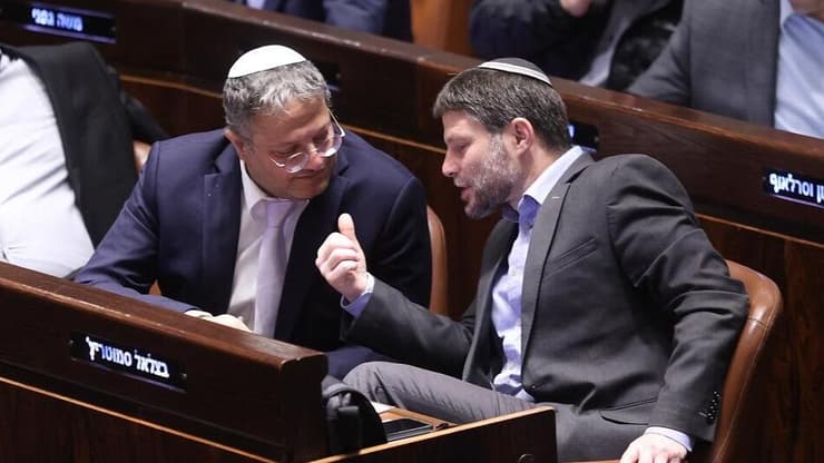 בצלאל סמוטריץ' ואיתמר בן גביר