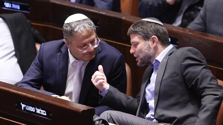 בצלאל סמוטריץ' ואיתמר בן גביר