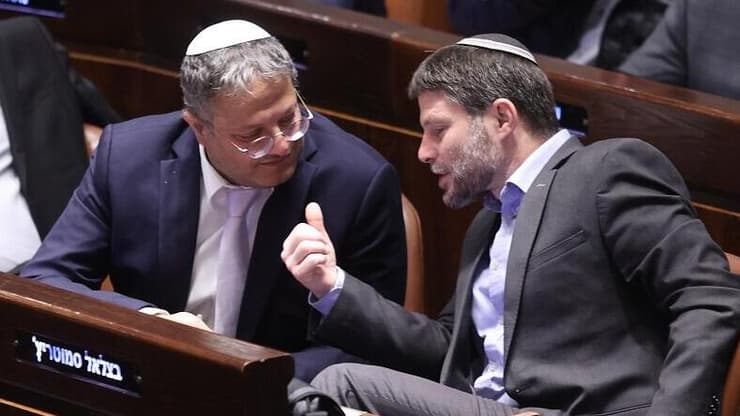 בצלאל סמוטריץ' ואיתמר בן גביר