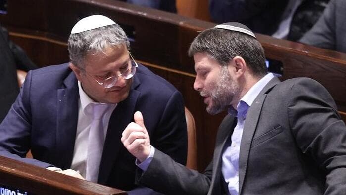 בצלאל סמוטריץ' ואיתמר בן גביר