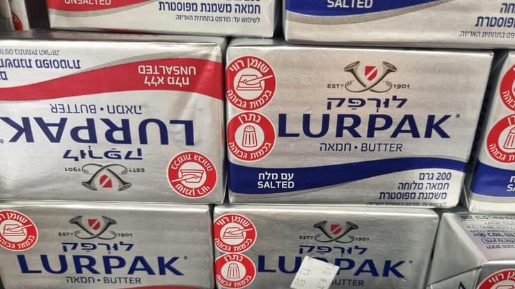 חמאת לורפאק