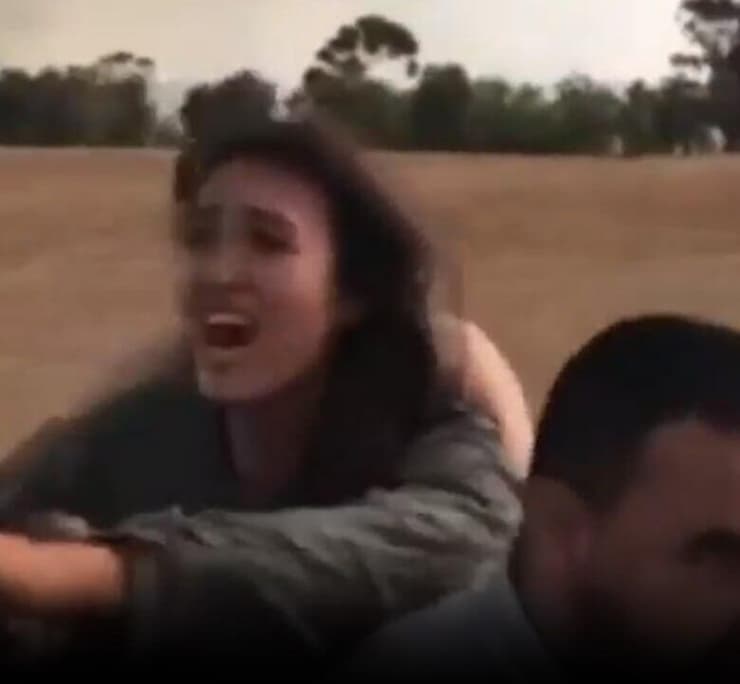 נועה ארגמני 