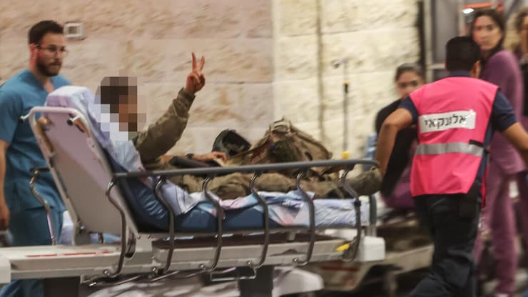 בית חולים ברזילי אשקלון 