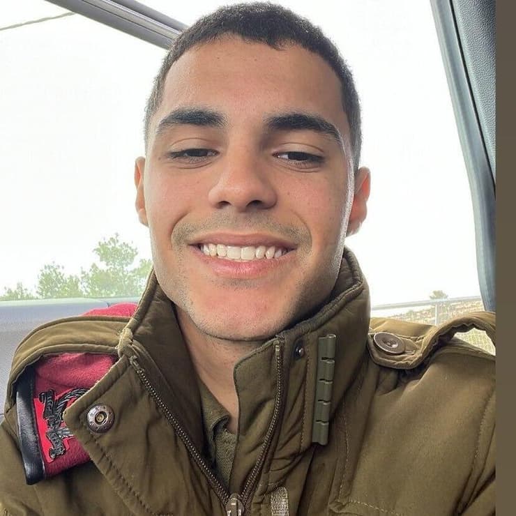  אילי גמזו ז"ל