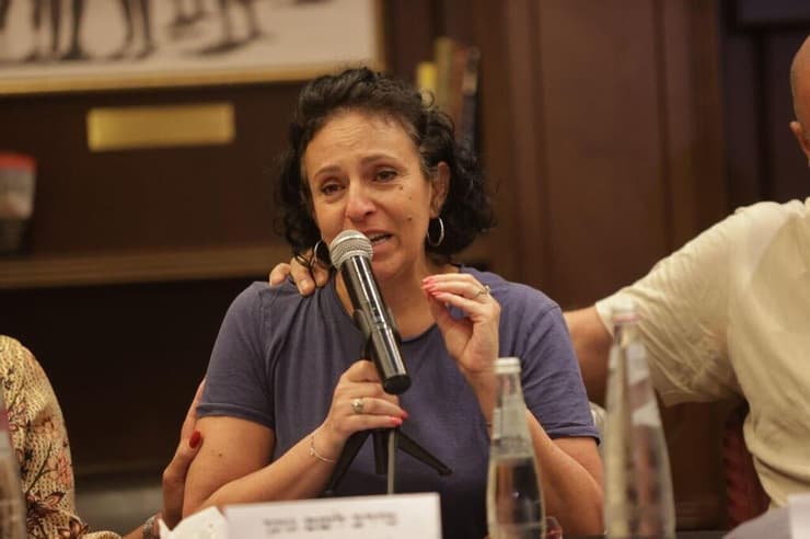 מסיבת עיתונאים של נציגות משפחות הנעדרים והשבויים