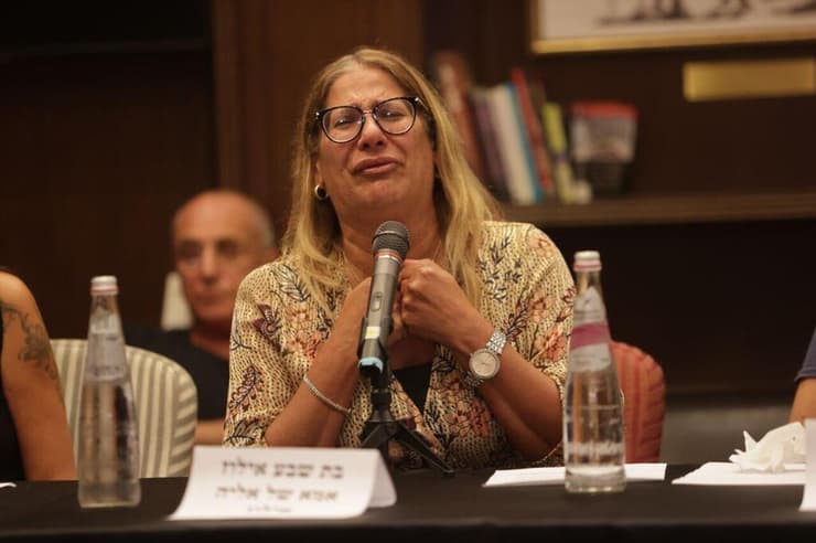 בת שבע אילוז, אימא של אליה