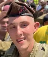 רב"ט נתנאל יאנג