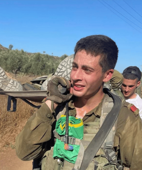 כרמית בזק בונדר מספידה את בנה גיא בזק ז"ל