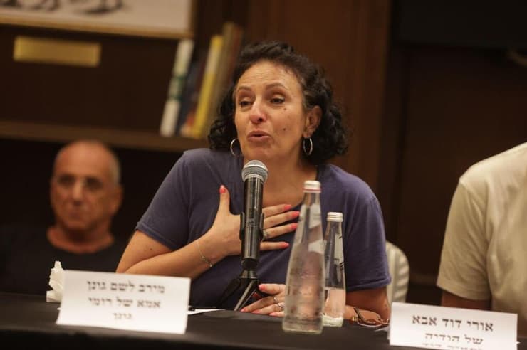 מירב לשם גונן: "מתאחדים בכדי להדליק בחזרה את האור" (צילום: מוטי קמחי) מירב לשם גונן