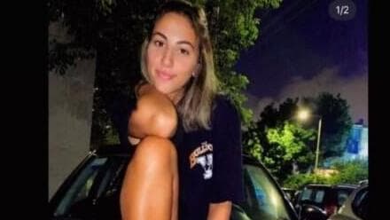 דורין אטיאס